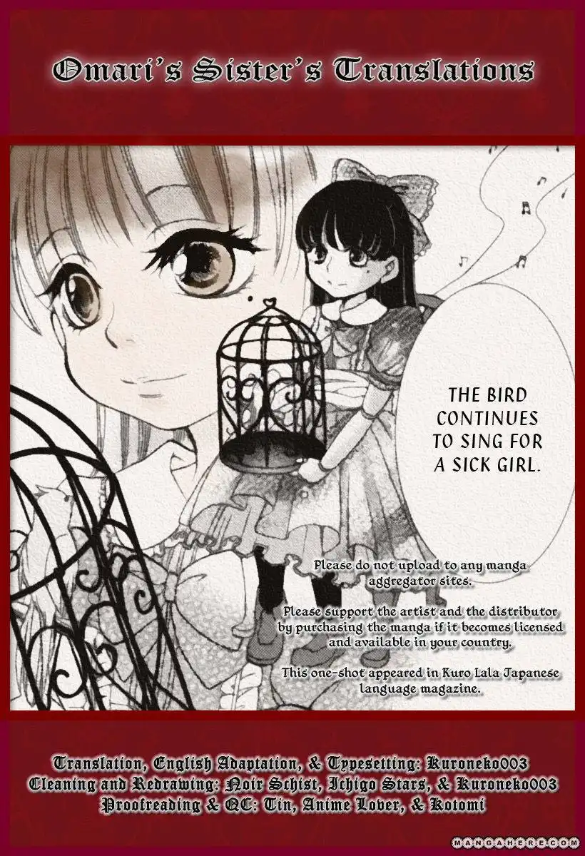 Ningyou Saisei Koujou Chapter 1 1